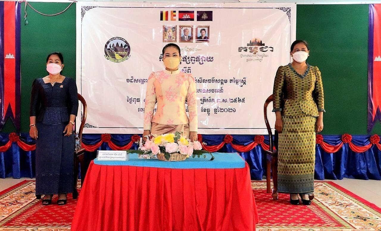 លោកជំទាវ ហ៊ុន ដានី៖ ស្ត្រីមានតួនាទីសំខាន់ក្នុងការចូលរួមថែរក្សាវប្បធម៌ ប្រពៃណី និងអត្តសញ្ញាណជាតិ