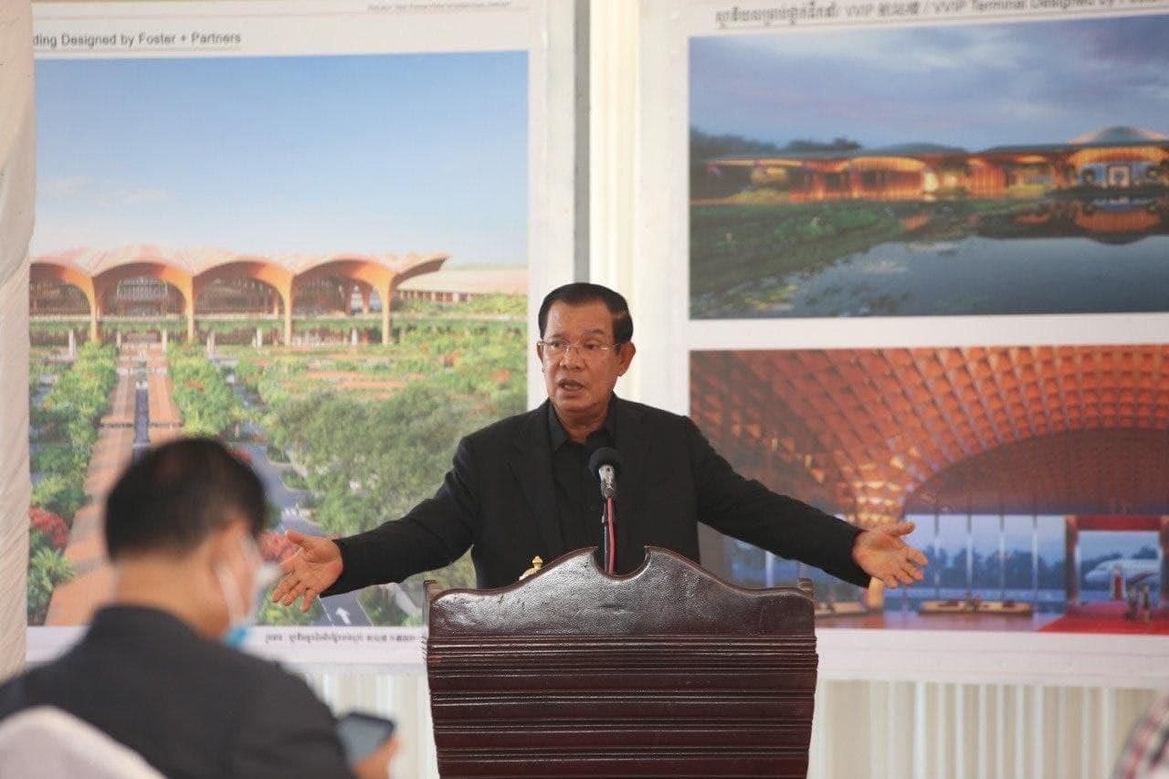 សម្តេចតេជោ ហ៊ុន សែន អញ្ជើញពិនិត្យការដ្ឋានសាងសង់ ព្រលានយន្តហោះនៅខេត្តកណ្តាល នៅព្រឹកស្អែកនេះ