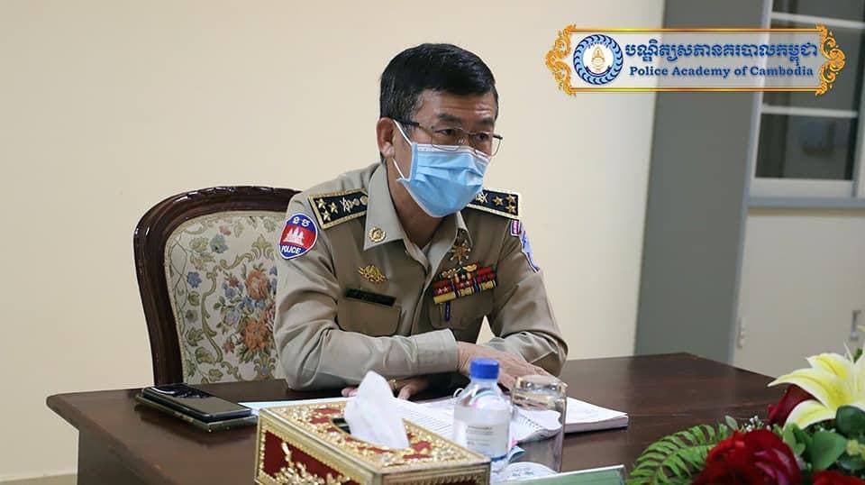 មន្ទីរចាត់ការ នៃបណ្ឌិត្យសភានគរបាលកម្ពុជា ប្រជុំឆ្លងផែនការសកម្មភាពឆ្នាំ២០២២