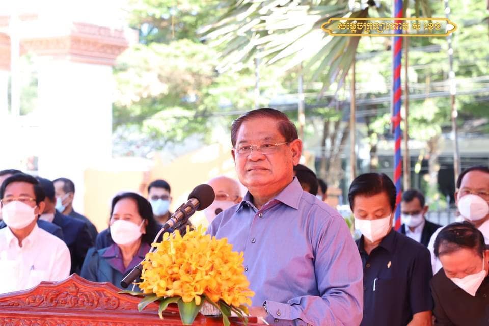 សម្តេចក្រឡាហោម ស ខេងអញ្ជើញជាអធិបតីក្នុងពិធីបញ្ចុះបឋមសិលាសាងសង់អាគារសិក្សា១ខ្នងមាន៣០បន្ទប់