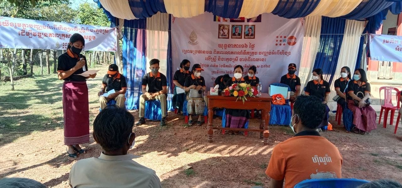 ខេត្តព្រះវិហារ បើកយុទ្ធនាការប្រឆាំងអំពើហិង្សាលើស្ត្រី យុវវ័យ និងកុមារ ដើម្បីលើកកម្ពស់ភាពសុខដុមរមនា ភាពរុងរឿងក្នុងគ្រួសារ និងនៅកន្លែងធ្វើការ