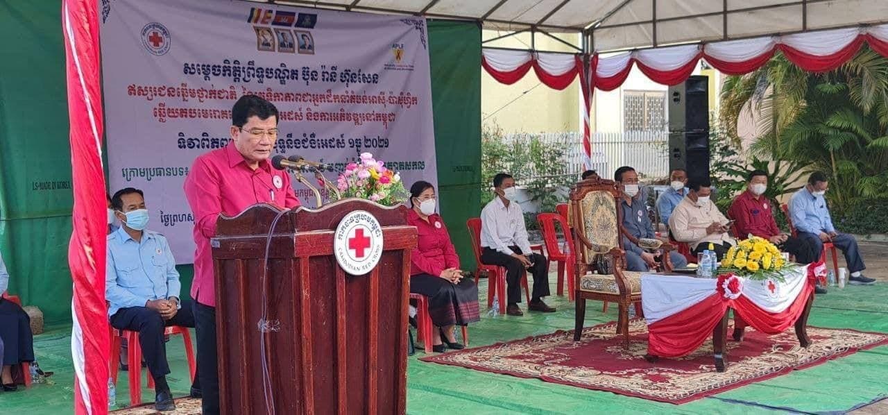 បងប្អូនដែលរស់នៅជាមួយមេរោគអេដស៍ និងជំងឺអេដស៍ ចំនួន ៥១គ្រួសារ បានទទួលអំណោយមនុស្សធម៌ ពីសាខាកាកបាទក្រហមកម្ពុជា ខេត្តព្រះវិហារ