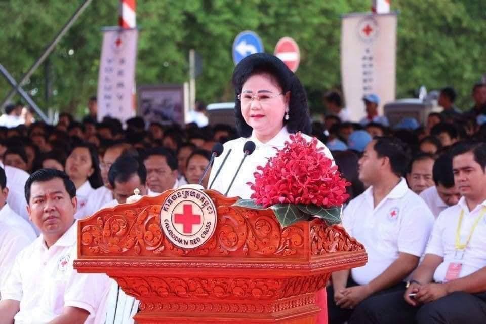 សារលិខិតគោរពជូនពរសម្ដេចកិត្តិព្រឹទ្ធបណ្ឌិត ប៊ុន រ៉ានី ហ៊ុន សែន ប្រធានកាកបាទក្រហមកម្ពុជា