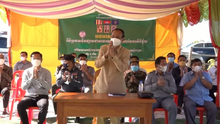 ក្បាលដីជាង ៧០០ប្លង់ ត្រូវបានចុះបញ្ជីជាប្រព័ន្ធ ឲ្យក្លាយជាដីស្របច្បាប់ សម្រាប់ផ្តល់ជូនប្រជាពលរដ្ឋបង្កបង្កើនផល ដើម្បីទ្រទ្រង់ក្នុងជីវភាពរស់នៅ និងកាត់បន្ថយបាននូវភាពក្រីក្រ ស្របតាមគោលនយោបាយរបស់ រាជរដ្ឋាភិបាល