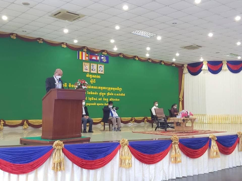 សិក្ខាសាលាស្តីពីតួនាទី និងភារកិច្ចរបស់គណៈកម្មការក្រុមមុខវិជ្ជា សម្រាប់ការប្រឡងសញ្ញាបត្រមធ្យមសិក្សាទុតិយភូមិ សម័យប្រឡង៖ ២៧ ធ្នូ ២០២១