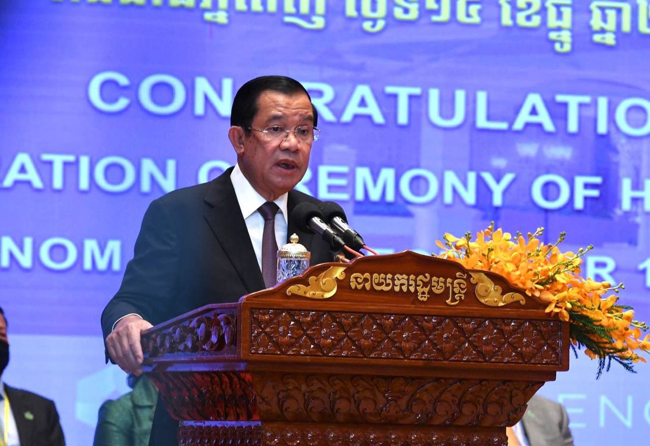 សម្តេចតេជោ អំពាវនាវឱ្យប្រជាពលរដ្ឋ បន្តអនុវត្តន៍វិធានការ ៣កុំ ៣ការពារ និងចាក់វ៉ាក់សាំង ដែលជាវិធីល្អបំផុតការពារជំងឺកូវីដ-១៩