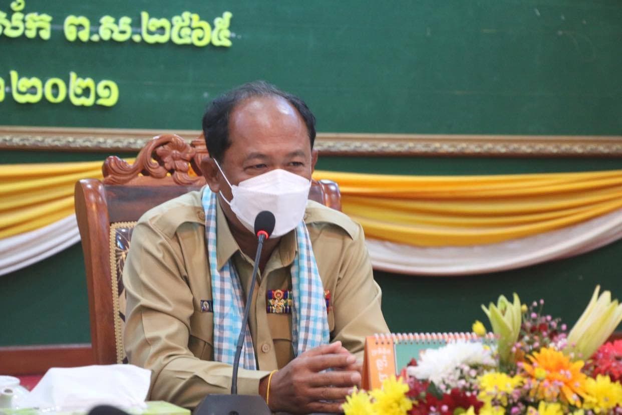 ជំនួបរវាងអង្គការទស្សនៈពិភពលោក ប្រចាំខេត្តបន្ទាយមានជ័យ ជាមួយរដ្ឋបាលខេត្ត ដើម្បីបង្ហាញនូវសមិទ្ធផលសម្រេចបានក្នុងឆ្នាំ២០២១ និងផែនការអនុវត្តបន្ត