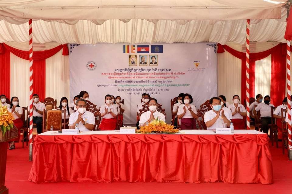 ពិធីជួបសំណេះសំណាលសួរសុខទុក្ខជាមួយអ្នកផ្ទុកមេរោគអេដស៍ និងជនមានពិការភាពចំនួន ៣៦៥នាក់ ដើម្បីចូលរួមទិវាពិភពលោកប្រយុទ្ធនឹងជំងឺអេដស៍ ១ធ្នូ ២០២១ ក្រោមប្រធានបទ «បញ្ចប់វិសមភាព បញ្ចប់អេដស៍ បញ្ចប់ជំងឺឆ្លងរាតត្បាតសកល»