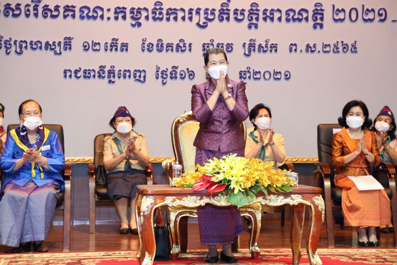លោកជំទាវ ម៉ែន សំអន ៖ អបអរសាទរចំពោះ លោកជំទាវ ពេជ ចន្ទមុនី្ន ដែលបានជាប់ជាអគ្គស្នងការ នៃសមាគមកាយឫទ្ធិនារីកម្ពុជា ២០២១-២០២៤