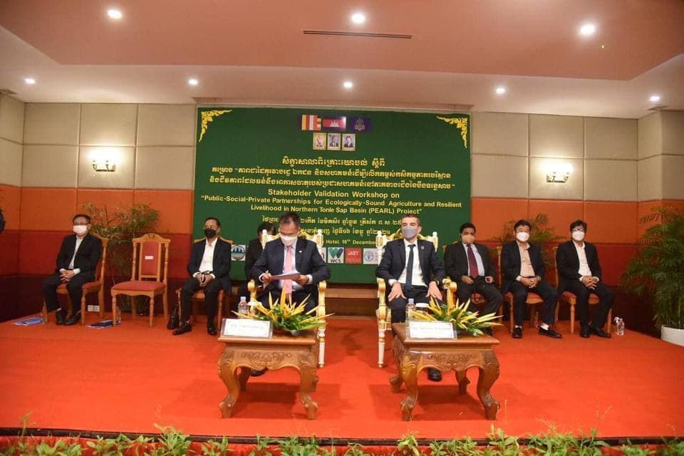 សិក្ខាសាលាពិគ្រោះយោបល់ ស្តីពី “គម្រោងភាពជាដៃគូរវាងរដ្ឋ ឯកជន និងសហគមន៍ ដើម្បីលើកកម្ពស់ កសិកម្មភាតរបរិស្ថាន និងជីវភាពដែលធន់នឹងអាកាសធាតុរបស់ប្រជាសហគមន៍នៅភាគខាងជើងនៃបឹងទន្លេងសាប (PEARL)”