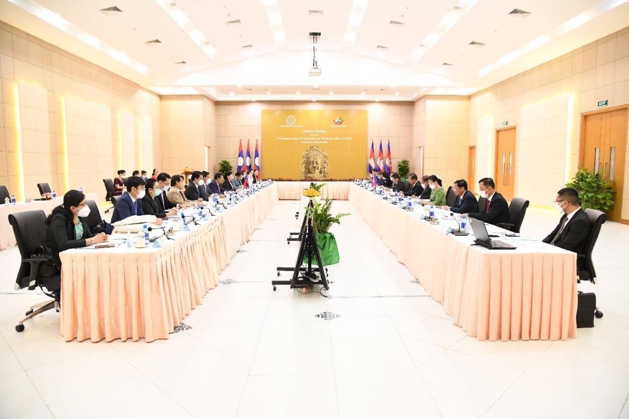 កិច្ចប្រជុំទ្វេភាគីរវាង ធនាគារជាតិនៃកម្ពុជា ជាមួយធនាគារកណ្តាលឡាវ
