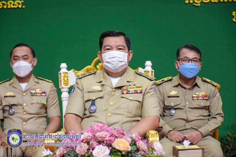 ឯកឧត្តម សេង យូអ៊ាន់ អញ្ជើញបើកសិក្ខាសាលាស្ដីពី “ការពង្រឹងការគ្រប់គ្រងទ្រព្យសម្បត្តិរដ្ឋ និងការអនុវត្តប្រព័ន្ធបច្ចេកវិទ្យាព័ត៌មាន SARMIS”