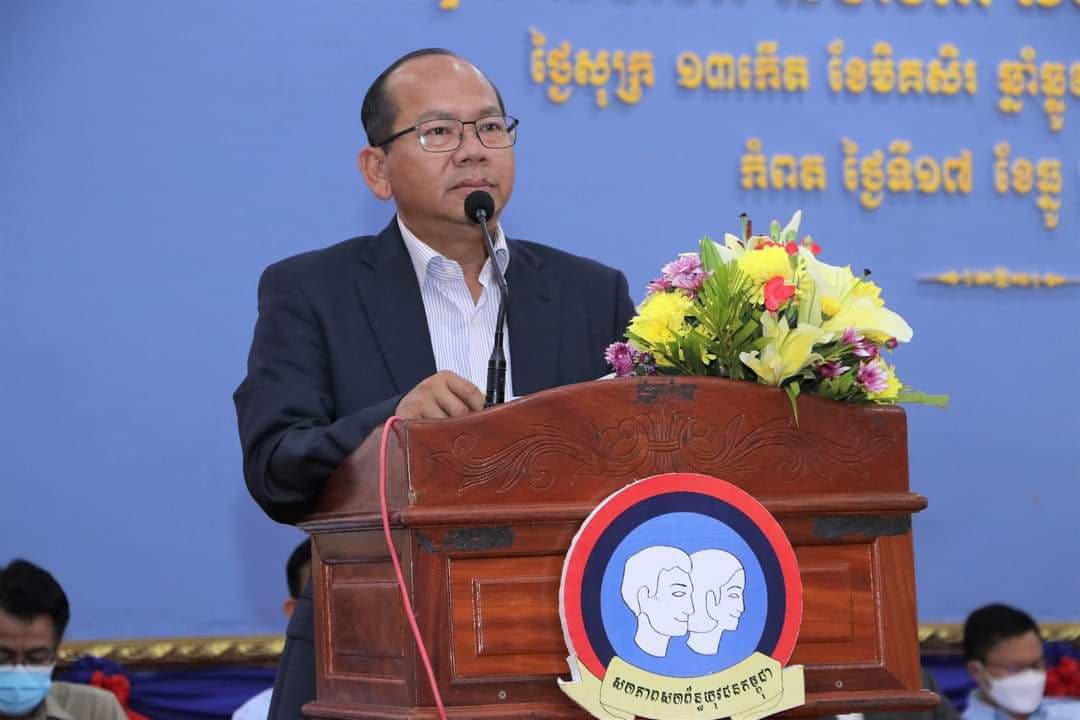 កំពត៖ អភិបាលខេត្តកំពតប្រាប់ឲ្យយុវជនព្យាយាមបណ្តុះវប្បធម៌ជាតិនិយម និងវប្បធម៌កតញ្ញូ