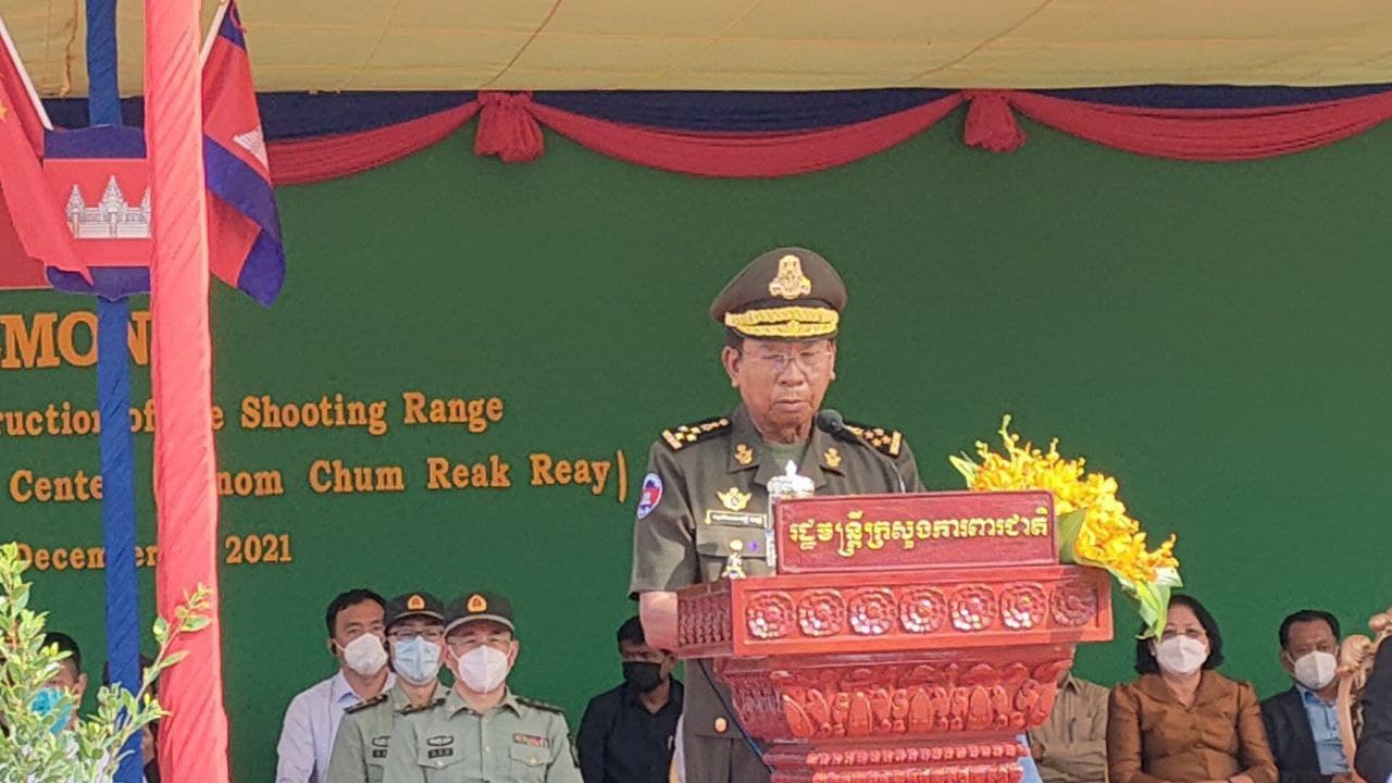 សម្តេចពិជ័យសេនា ទៀ បាញ់៖  អាវុធមេរិកនៅកម្ពុជា ភាគច្រើនជាអាវុធចាស់ទ្រុឌទ្រោម ហើយកំពុងប្រមូលយកមកពិនិត្យ និងកម្ទេចចោល