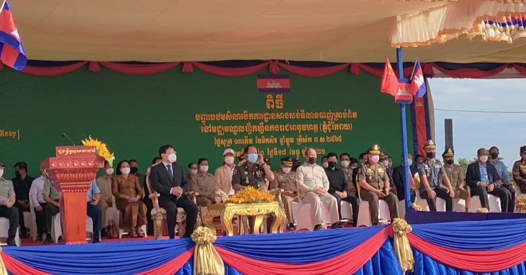 ទីលានបាញ់គ្រាប់ពិតនៅមជ្ឈមណ្ឌលហ្វឹកហ្វឺនកងរាជអាវុធហត្ថ ភ្នំជុំរីករាយ នៅក្នុងស្រុកសាមគ្គីមានជ័យ ត្រូវបានប្រារព្ធពិធីបញ្ចុះបឋមសិលាបើកការដ្ឋានសាងសង់
