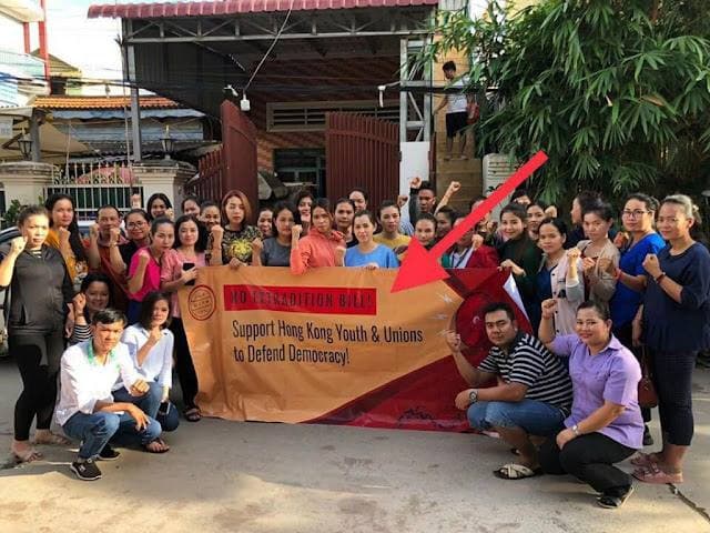 ឈ្មោះ ឈឹម ស៊ីថរ និងបក្សពួកទទួលការបណ្តុះបណ្តាលពីជនបរទេស ដើម្បីរៀបចំធ្វើបាតុកម្មប្រឆាំងរាជរដ្ឋាភិបាល