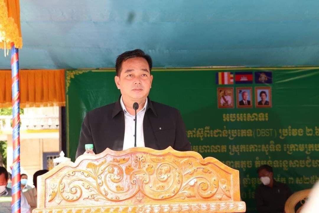 អ្នកស្រុកកោះសូទិនខេត្តកំពង់ចាម បានទទួលផ្លូវកៅស៊ូ ប្រវែងជាង ២ពាន់ម៉ែត្រ ពីរាជរដ្ឋាភិបាលកម្ពុជា