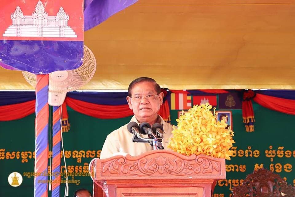 សម្ដេច ស ខេង ៖ អំពើជួញដូរមនុស្ស ជាអំពើសាហាវព្រៃផ្សៃនិងជាទាសករបែបថ្មី ដែលរដ្ឋាភិបាលមិនអាចទុកឱ្យប្រជាពលរដ្ឋវេទនានោះទេ