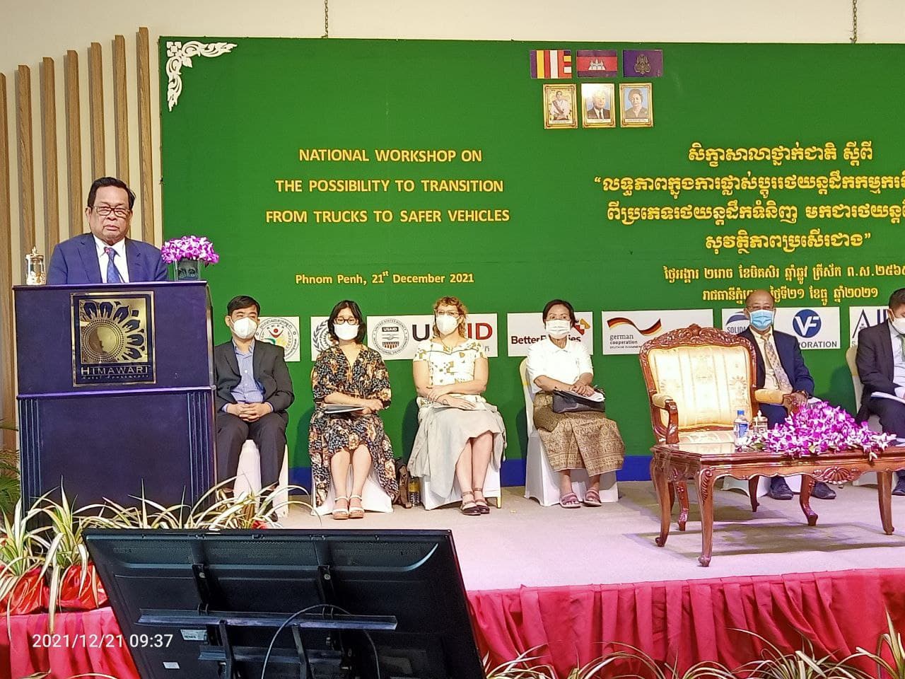 រដ្ឋមន្ត្រីក្រសួងការងារបង្ហាញការគាំទ្រ និងជំរុញឱ្យមានការផ្លាស់ប្តូររថយន្តដឹកកម្មករនិយោជិតមិនមានសុវត្ថិភាព មកជារថយន្តដែលមានសុវត្ថិភាពវិញ