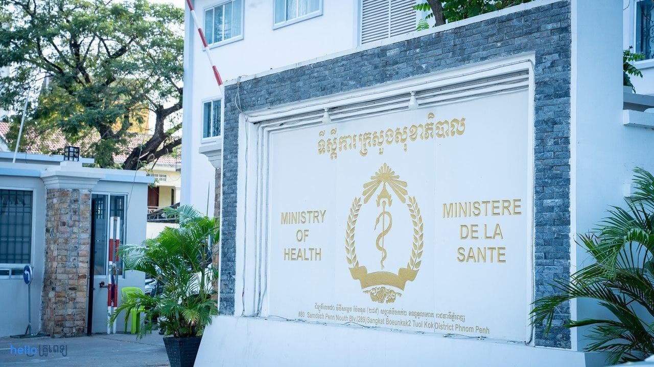 ក្រសួងសុខាភិបាល ដាក់ចេញគោលការណ៍ណែនាំ ៣ចំណុច ក្រើនរំលឹកពង្រឹងបន្ថែមដល់អភិបាលរាជធានី-ខេត្ត នូវការងារប្រយុទ្ធនឹងជំងឺកូវីដ-១៩