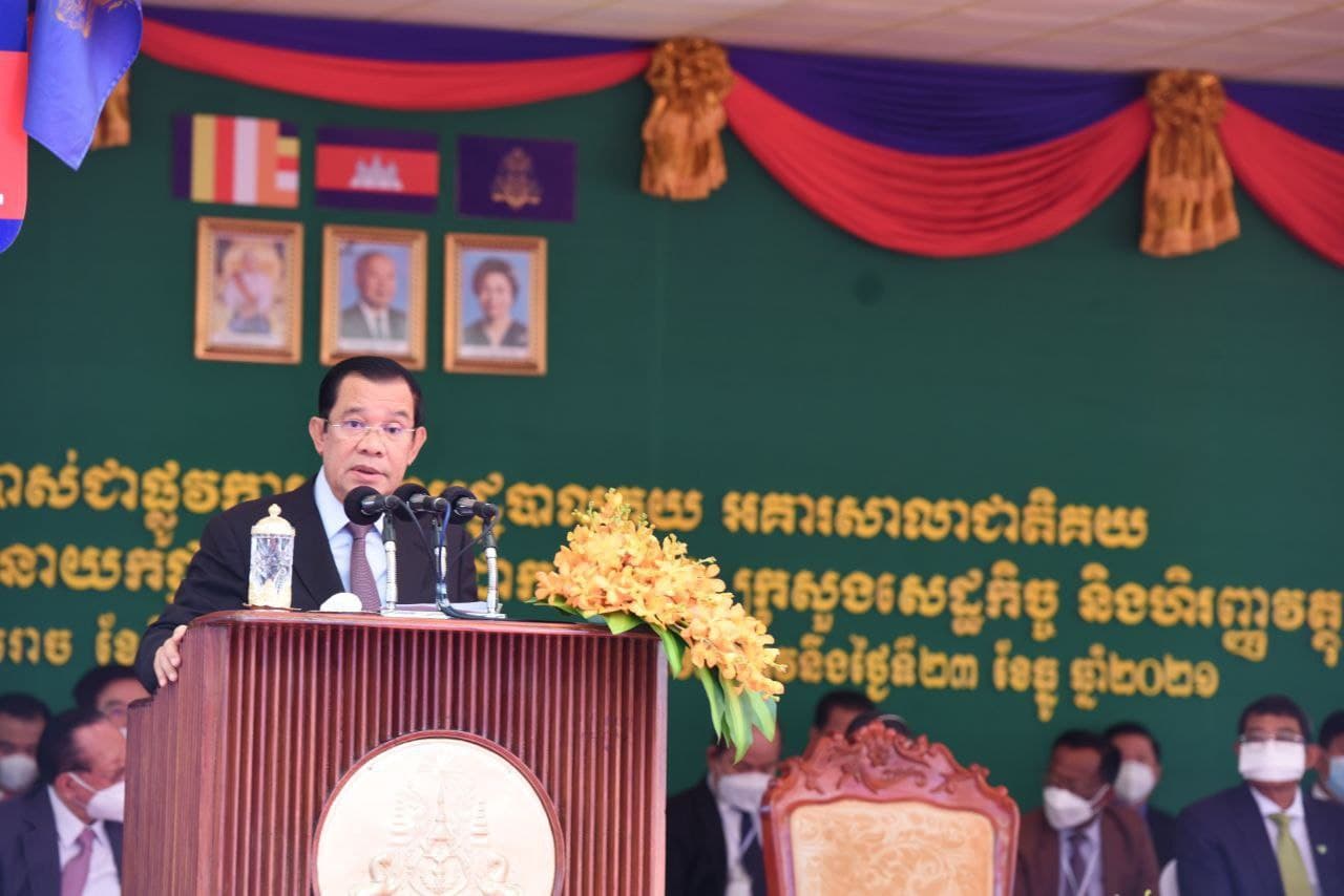 សម្តេចតេជោ៖ តាមរយៈដំណើររបស់ខ្ញុំទៅមីយ៉ាន់ម៉ានាពេលខាងមុខ បែរជាមានអ្នករិះគន់ខ្ញុំថា ទៅទទួលស្គាល់របបយោធា ហើយខ្ញ៉ំទៅ ក្នុងនាមប្រធានអាស៊ាន និងថា មិនអាចឱ្យអាស៊ានបែកបាក់ទេ អាស៊ាន ១០ មិនមែន ៩ទេ