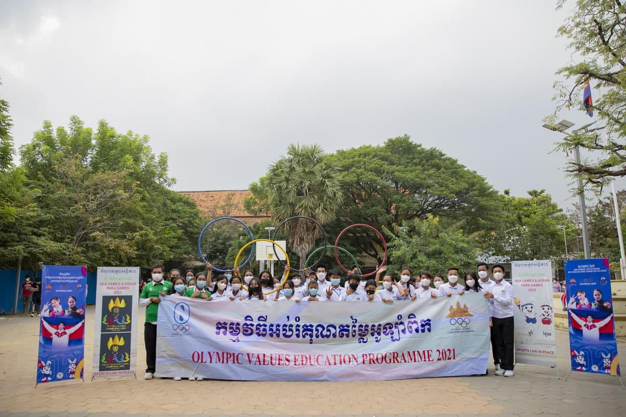 សិស្សានុសិស្ស បង្ហាញក្តីសប្បាយរីករាយ ចំពោះការបញ្រ្ជាបគុណតម្លៃអូឡាំពិក និងផ្សព្វផ្សាយពីស៊ីហ្គេម អាស៊ានប៉ារ៉ាហ្គេម ឆ្នាំ២០២៣ របស់ NOCC