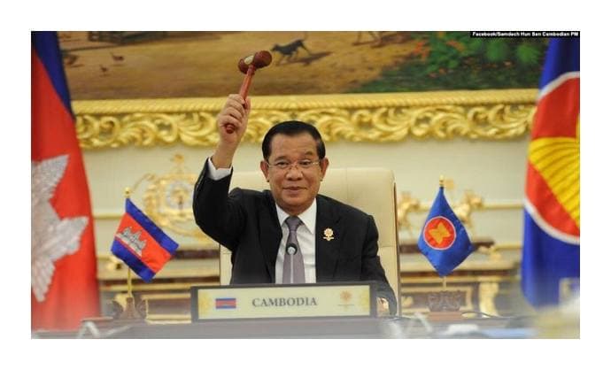 ខ្លឹមសារសំខាន់ៗរបស់សម្តេចតេជោពាក់ព័ន្ធរឿងអាស៊ាន និងភូមា ថ្លែងនៅថ្ងៃទី២៣ ធ្នូ ២០២១