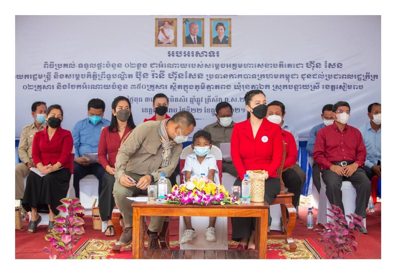 កាកបាទក្រហមកម្ពុជា មានគ្រប់ទីកន្លែង សំរាប់គ្រប់ៗគ្នា មិនទុកនរណាម្នាក់ចោល!