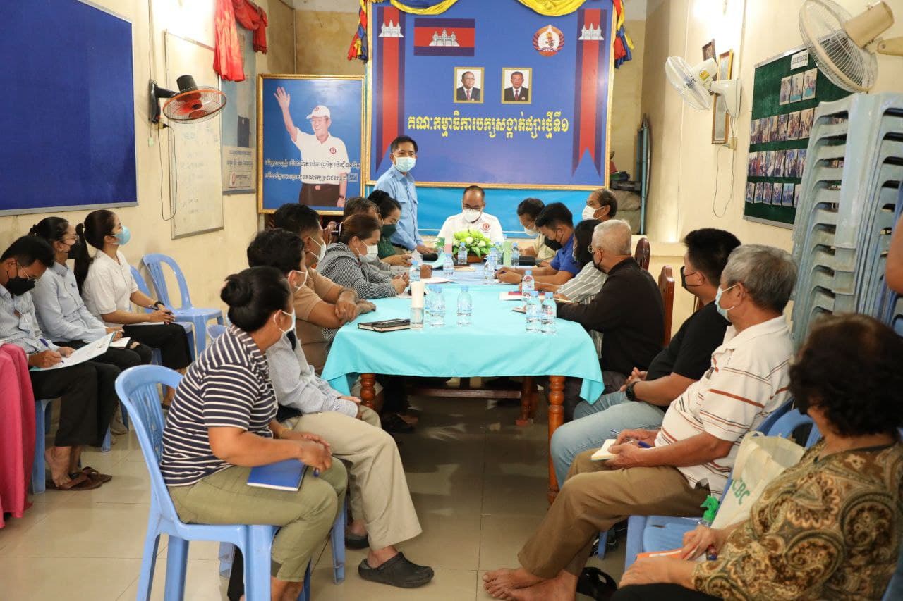 ឯកឧត្តម ណុប ចាន់ណារិន្ទ កោតសរសើរដល់​ក្រុមប្រឹក្សា​សង្កាត់ផ្សារថ្មីទី១ ដែលបានជួយប្រជាជន​ក្នុងមូលដ្ឋាន​បានល្អ