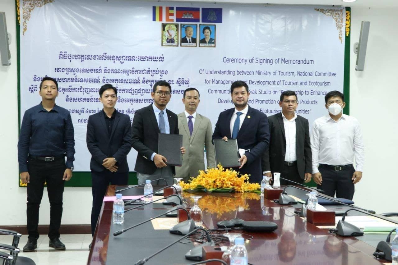 ក្រសួងទេសចរណ៍ ចុះ MoU ជាមួយក្រុមហ៊ុន នរៈ ស្ទីឌីយូ ដើម្បីជំរុញការអភិវឌ្ឍ និងផ្សព្វផ្សាយផលិតផលទេសចរណ៍ និងសហគមន៍ទេសចរណ៍