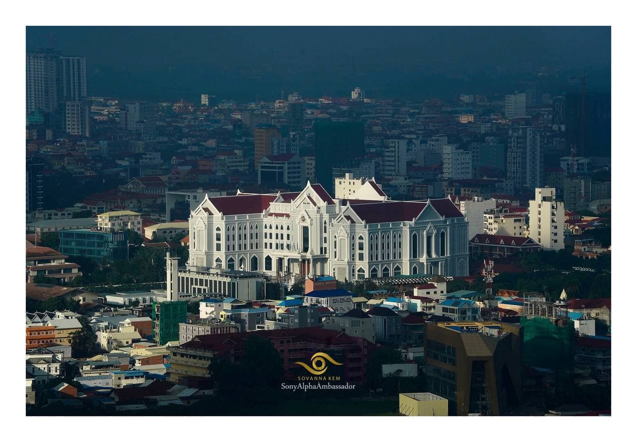 គណបក្សប្រជាជនកម្ពុជា