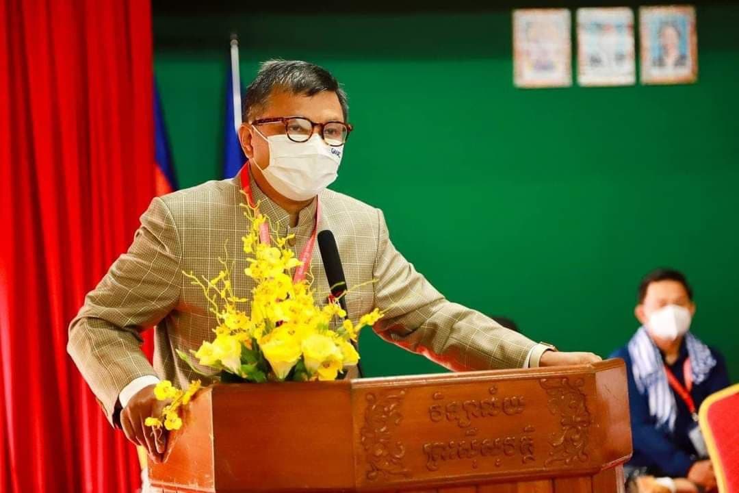 កិច្ចប្រជុំណែនាំបច្ចេកទេសជូនដល់គណៈកម្មការអប្បមាទទូទាំងប្រទេស និងលោក លោកស្រី ប្រធាន អនុប្រធានមណ្ឌល