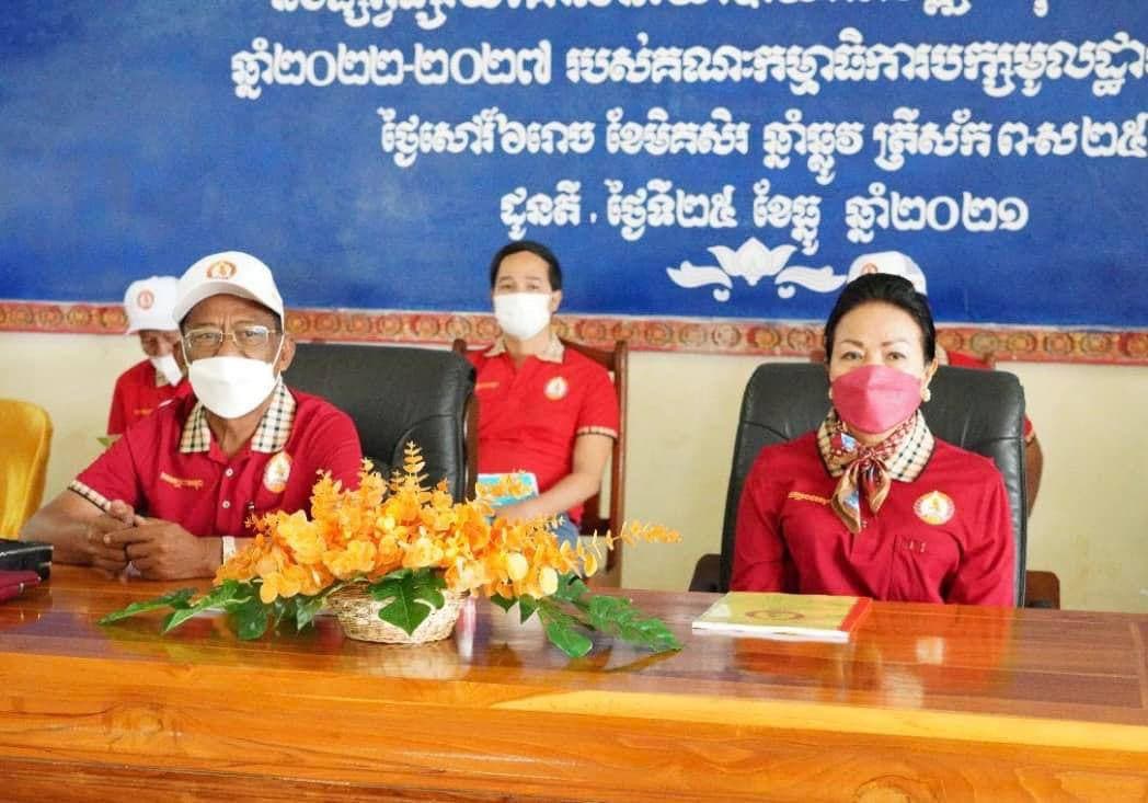ឯកឧត្តម  វង  សូត ៖  ឲ្យមន្ត្រីCPPត្រូវស្វែងយល់ពីតម្រូវការរបស់ប្រជាពលរដ្ឋ  និងការលេីកកម្ពស់ជីវភាព
