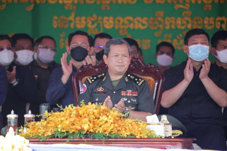 ឯកឧត្តមសេនីយ៍ឯក ហ៊ុន ម៉ាណែត៖ ការការពារសន្តិសុខ សុវត្ថិភាព និងអាយុជីវិតថ្នាក់ដឹកនាំជាតិ គឺជាកិច្ចការចាំបាច់បំផុតរបស់កងទ័ពជើងគោក