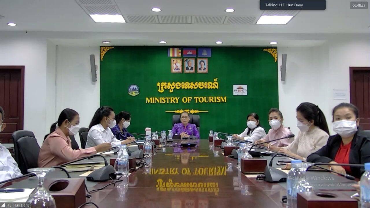 ក្រសួងទេសចរណ៍ បើកកិច្ចប្រជុំបូកសរុបលទ្ធផលការងារនារី និងយេនឌ័រក្នុងវិស័យទេសចរណ៍ប្រចាំឆ្នាំ២០២១ និងលើកទិសដៅអនុវត្តបន្តឆ្នាំ២០២២