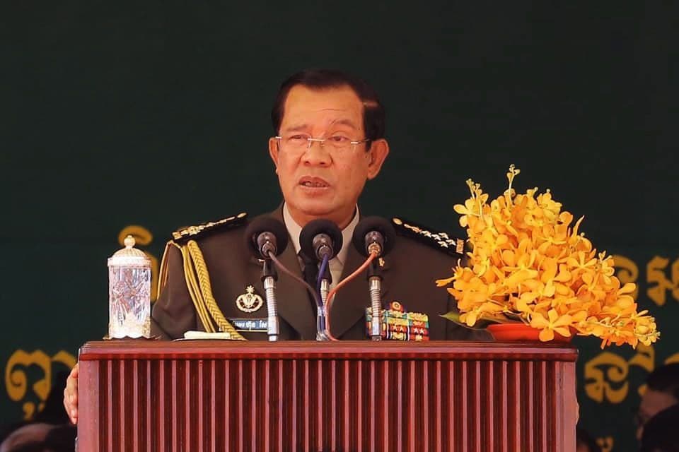 ព្រឹកនេះ សម្តេចតេជោ អញ្ជើញសម្ពោធដាក់ឲ្យប្រើប្រាស់អគាររដ្ឋបាល និងសាលប្រជុំទីស្តីការក្រសួងការពាជាតិ
