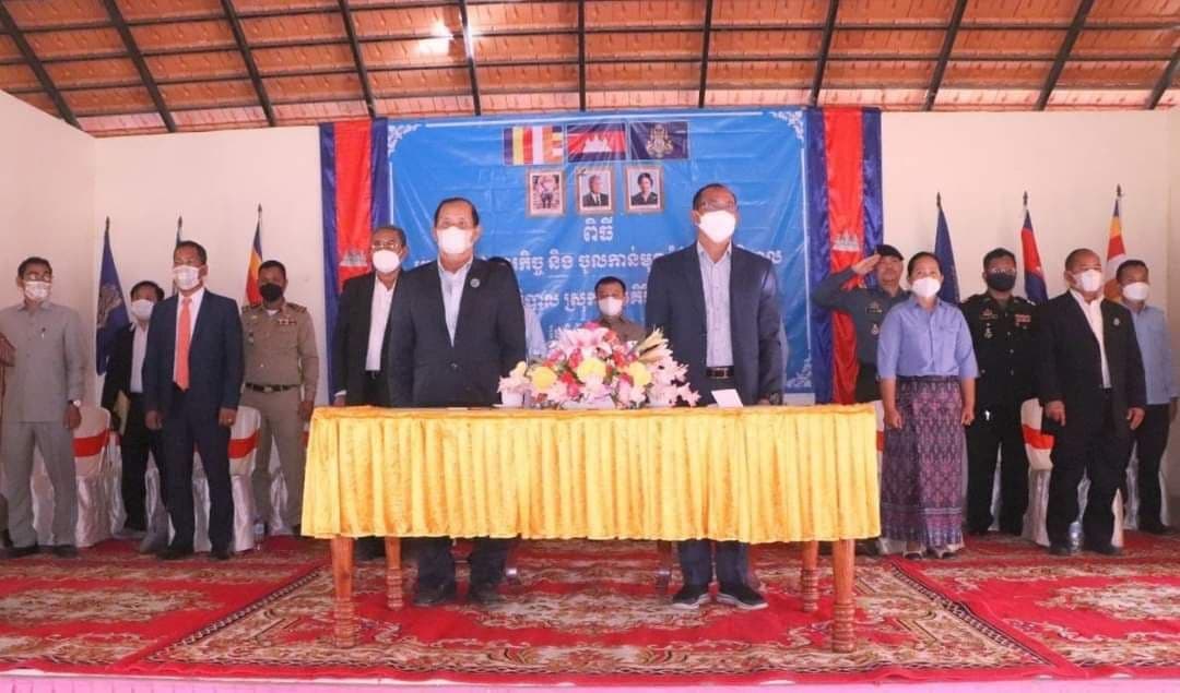 លោក ដូវ គឹមស៊ីន ត្រូវបានតែងតាំងជាអភិបាលនៃគណៈអភិបាលស្រុកជលគីរី ជំនួស លោក ហៃ មនោរម្យ ដែលត្រូវទៅ បម្រើការងារនៅរដ្ឋបាលខេត្តកំពង់ឆ្នាំង