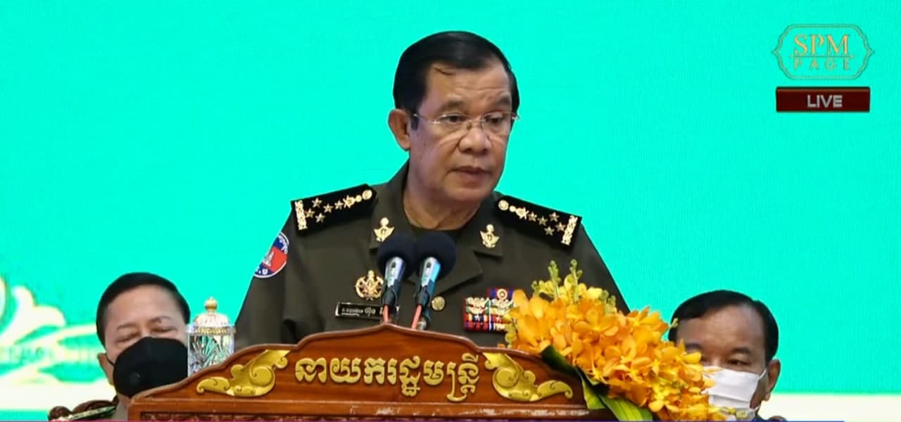 ខ្លឹមសារសំខាន់ៗរបស់សម្តេចតេជោ ហ៊ុន សែន ក្នុងពិធីសម្ពោធសាលប្រជុំទីស្តីការក្រសួងការពាជាតិ និងខួបលើកទី២៣ឆ្នាំ នៃនយោបាយឈ្នះឈ្នះ ថ្ងៃទី២៩ ធ្នូ ២០២១