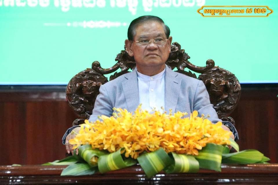 រដ្ឋមន្រ្តីក្រសួងមហាផ្ទៃ ជួបសំណេះសំណាលជាមួយថ្នាក់ដឹកនាំ មន្រ្តីរាជការលោកគ្រូអ្នកគ្រូ សាស្រ្តាចារ្យបុគ្គលិកនៃសាកលវិទ្យាល័យជាតិបាត់ដំបង