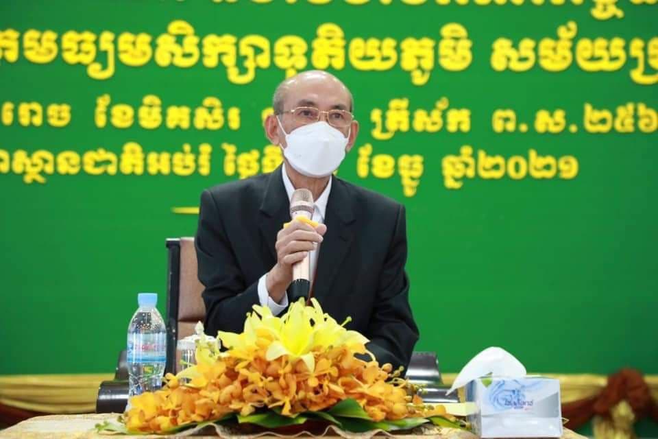 កិច្ចប្រជុំវាយតម្លៃដំណើរការសំណេរ និងបែងចែកភារកិច្ចដំណើរការកំណែ