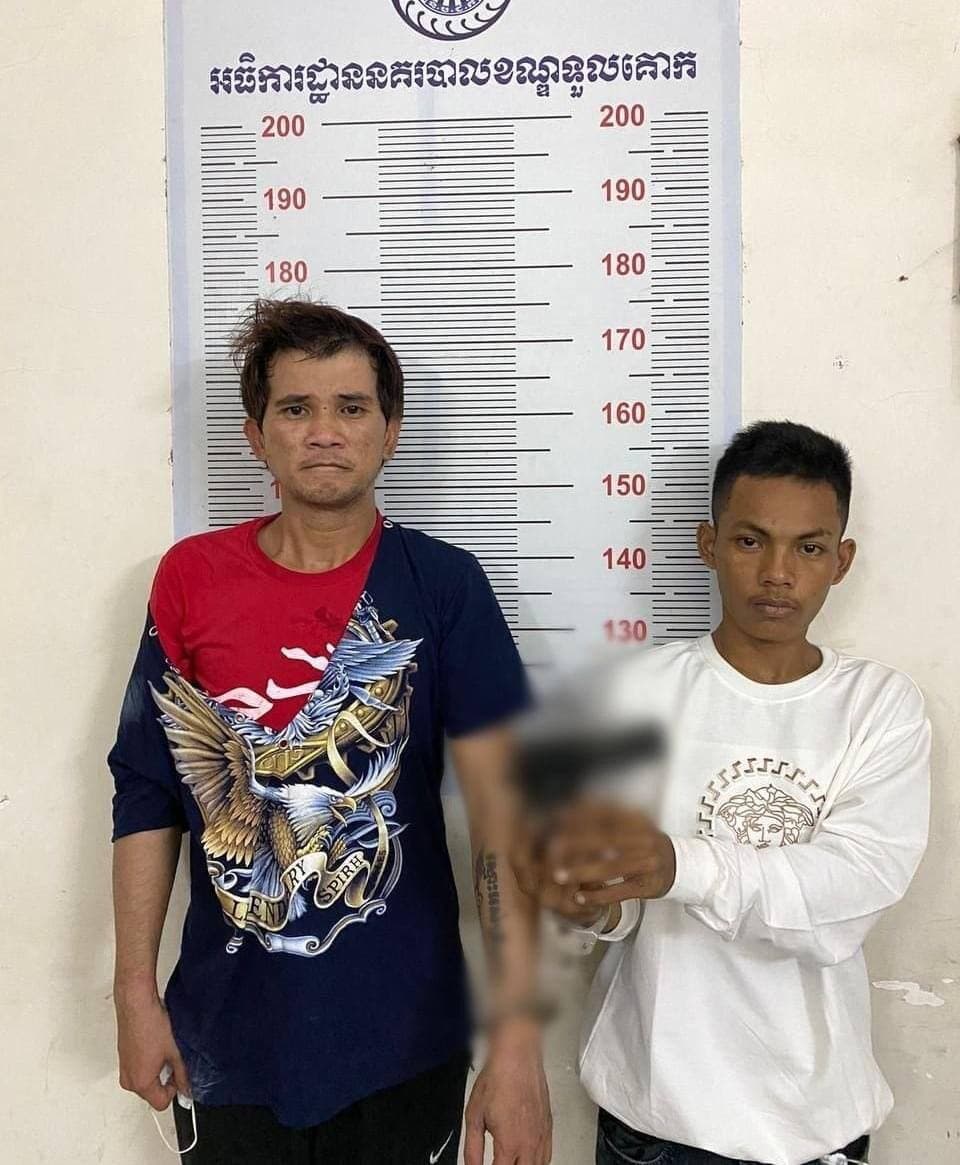 ថ្លេីមធំមែន!! ចូលគាស់ផ្ទះមន្ត្រីកងរាជអាវុធហត្ថលេីផ្ទៃប្រទេស លួចទ្រព្យសម្បត្តិ  ត្រូវសមត្ថកិច្ចស្រាវជ្រាវឃាត់ខ្លួនបាន២នាក់
