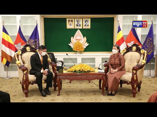 លោកជំទាវកិត្តិសង្គហបណ្ឌិត ម៉ែន សំអន សាទរចំពោះវត្តមាន ឯកឧត្តម ង្វៀន ហ៊ុយតាំង ឯកអគ្គរដ្ឋទូតវៀតណាមប្រចាំនៅកម្ពុជា ដែលទើបផ្លាស់ថ្មី (Video Inside)