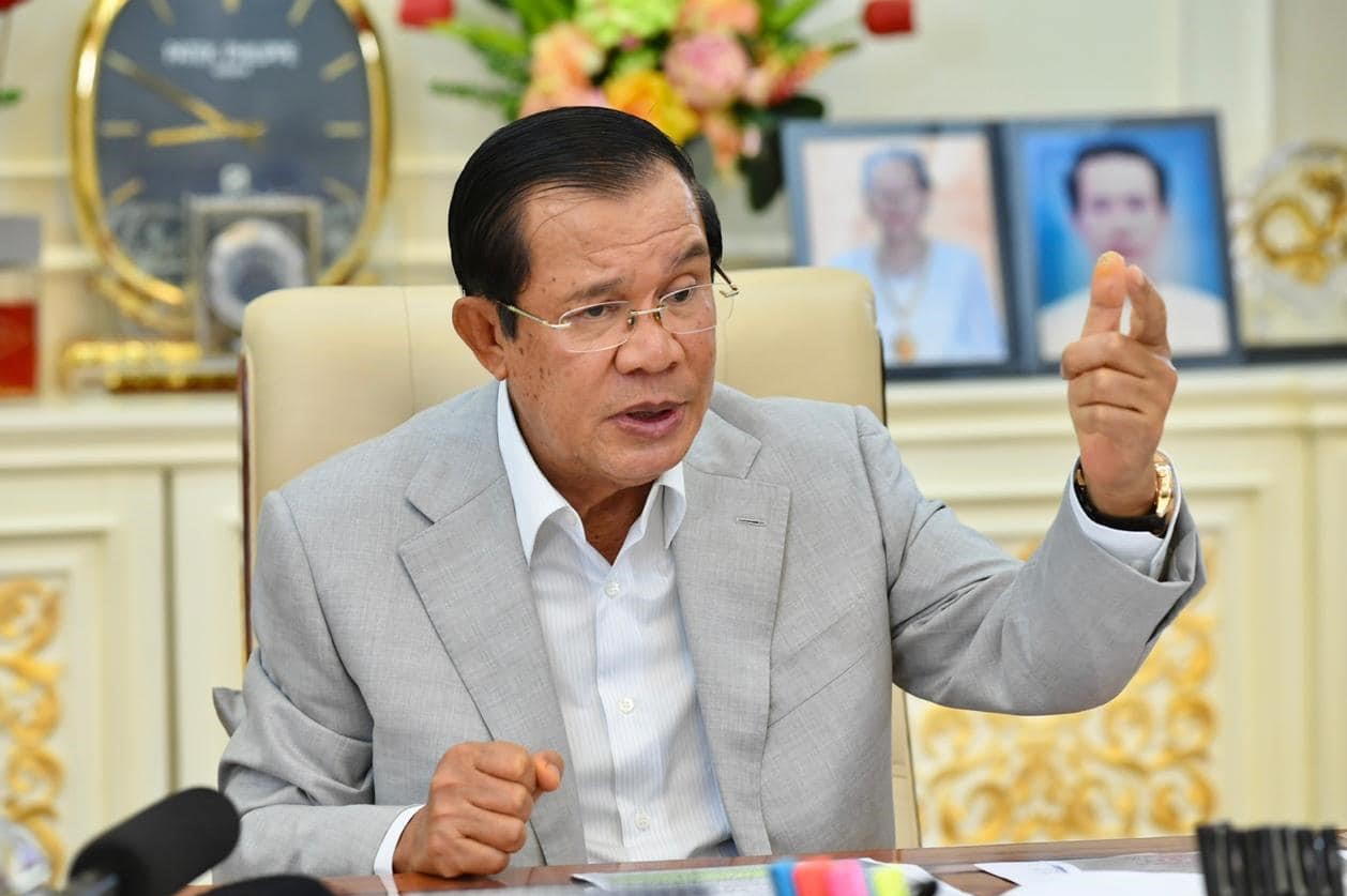 សម្តេចតេជោ ហ៊ុន សែន ចេញអនុក្រឹត្យ ស្តីពីសិទ្ធិអំណាច តួនាទី និងនីតិវិធីផ្សេងៗ ក្នុងការអនុវត្តរបស់មន្ត្រីអធិការកិច្ចប្រេងកាត