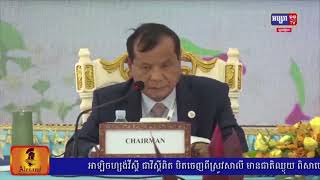 ជោគជ័យមួយទៀតរបស់កម្ពុជា ក្នុងការរៀបចំវេទិកាទេស​ចរណ៍​អាស៊ាន២០២២ គឺអ្នកចូលរួមតេស្តរកកូវីដ អវិជ្ជមានទាំងអស់ (មានវីដេអូ)