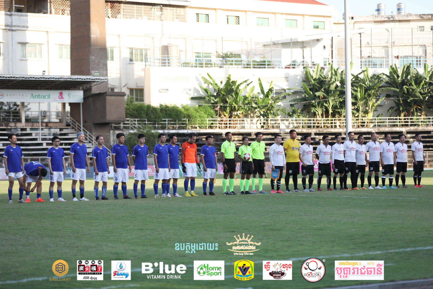 ឯកឧត្តម ប៉ាន់ ខែម ប៊ុនថន ថ្លែងថា ការប្រកួតបាល់ទាត់ពាន ៧មករា តេជោសន្តិភាព រដូវកាលទី៦ ឆ្នាំ២០២២រៀបចំឡើង ដើម្បីលើកកម្ពស់ស្មារតី៧មករា