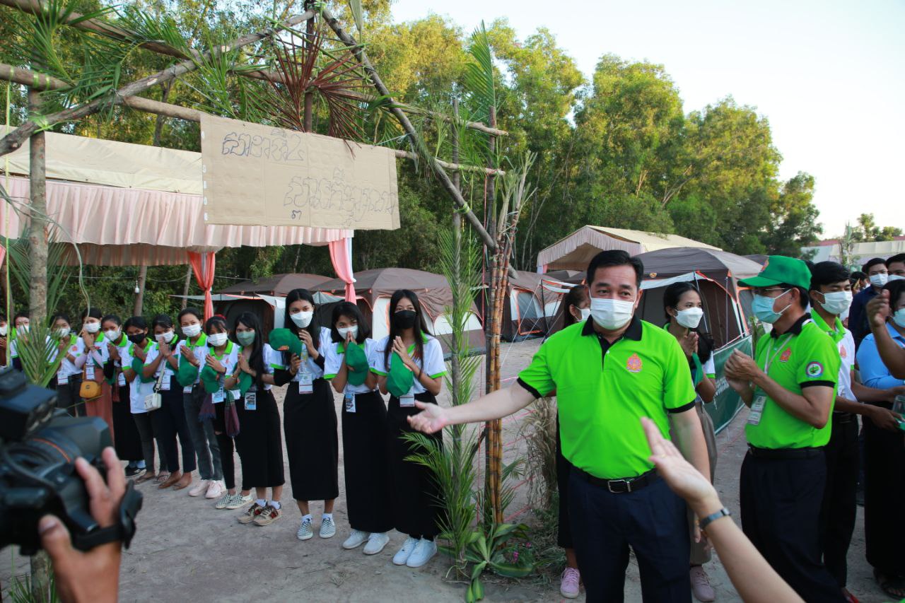 ការបោះជំរុំថ្ងៃនេះ គឺជាការជួបជុំរបស់យុវជន រៀនសូត្រពីបំណិនជីវិត ក្រោមដំបូលនៃសន្តិភាព 