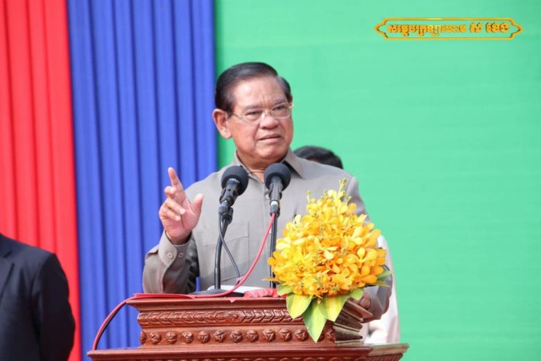 រដ្ឋមន្ត្រីក្រសួងមហាផ្ទៃលាតត្រដាងថា បញ្ហាចន្លោះប្រហោងជុំវិញការដំឡើងតួនាទី និងឋានន្តរស័ក្តិ ដល់មន្ត្រី