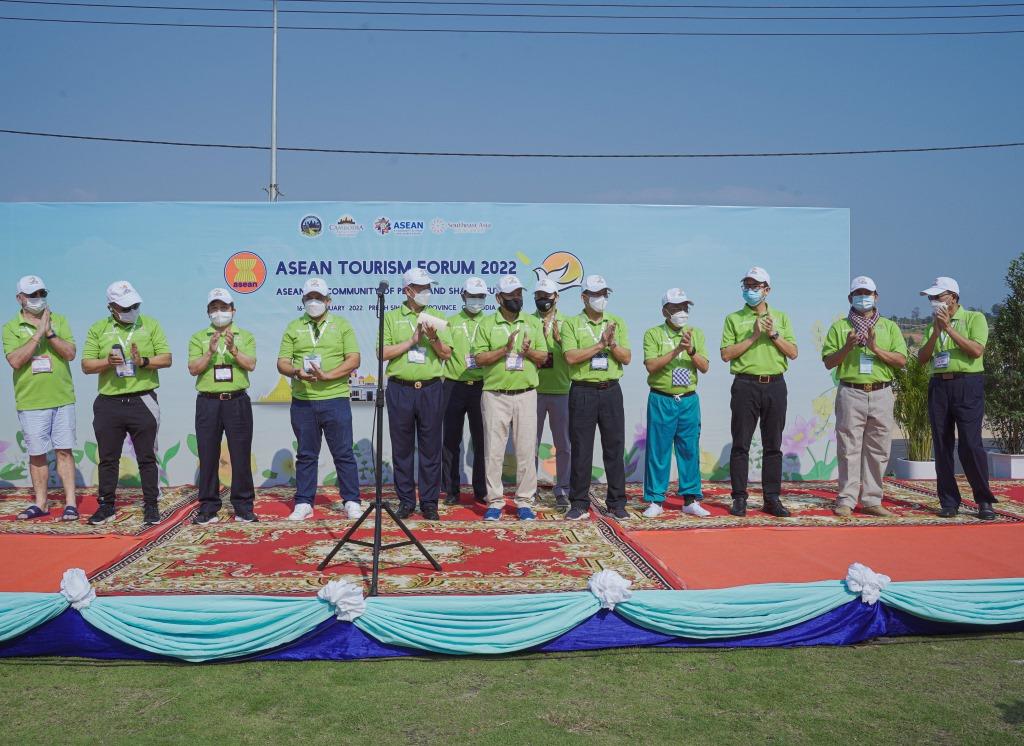 គណៈប្រតិភូទេសចរណ៍អាស៊ាន អញ្ជើញចូលរួមដាំដើមឈើជានិមិត្តរូប នៃវេទិកាទេសចរណ៍អាស៊ានលើកទី៤០ ឆ្នាំ២០២២