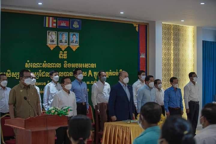 ឯកឧត្តម ហ៊ុន ម៉ានី៖ ភាពជោគជ័យរបស់ប្អូនៗទាំងអស់គ្នា នៅ​ក្នុង​ថ្ងៃនេះ គឺជាសក្តានុពលរបស់ប្រទេសក្នុងការអភិវឌ្ឍប្រទេសជាតិ”