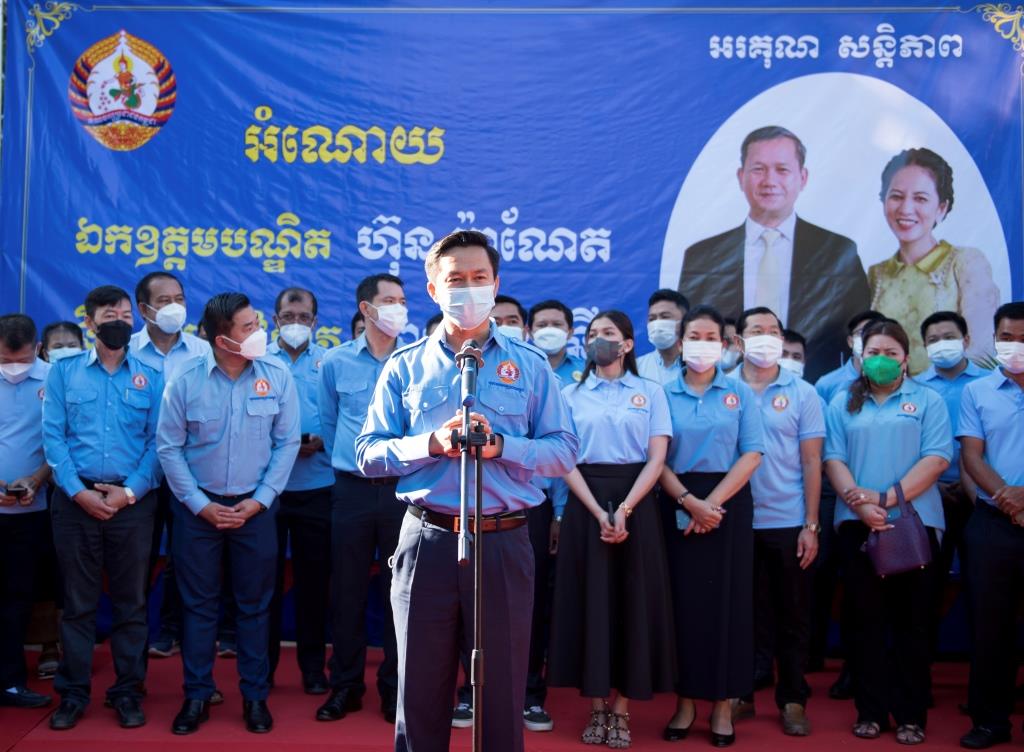 ឯកឧត្តមបណ្ឌិត មុឹង មករា តំណាងដ៏ខ្ពង់ខ្ពស់ឯកឧត្ដមបណ្ឌិត ហ៊ុន ម៉ាណែត នាំយកអំណោយចែកជូនពលរដ្ឋទីទ័លក្រ ១០៧គ្រួសារ ក្នុងឃុំសូទិព្វ ស្រុកជើងព្រៃ